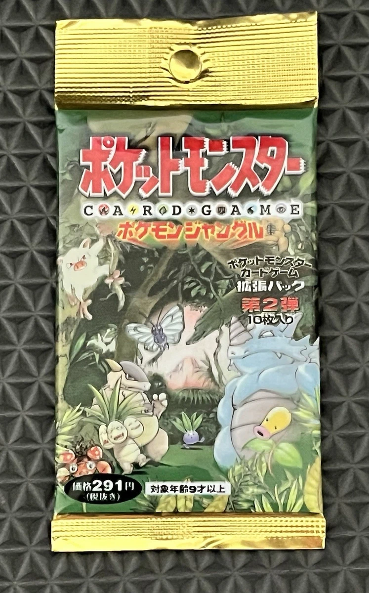 Preços baixos em Pokémon TCG Jungle Lacrado pacotes de jogo de