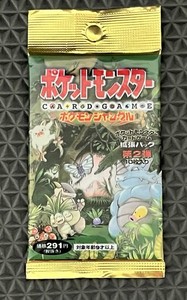 japanese jungle booster box Here's a sealed 1997 Pokmon Pack  the 2nd ever Pokmon TCG expansion released in Japan! Featuring classics like Flareon, Vaporeon, and Jolteon, this vintage pack is a true TCG cards and board games. Booster Pack Prices | Pokemon