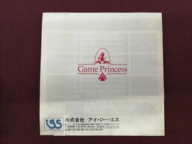 IGS PC Engine Soft Cybercore Used