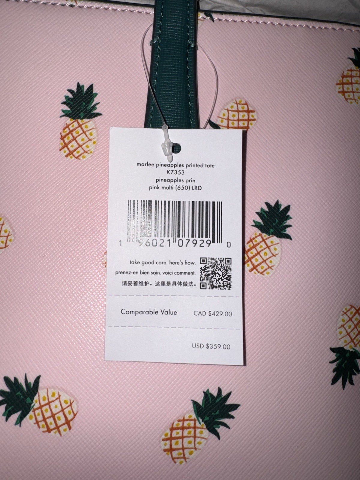 Kate Spade(Pineapple Print) Handbag, Makeup Case, And Billfold thumbnail 7