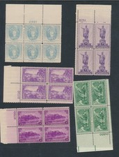US 20 PLATE BLOCKS SOME BETTER; ALL MNH AS SHOWN VERY GOOD VALUE 