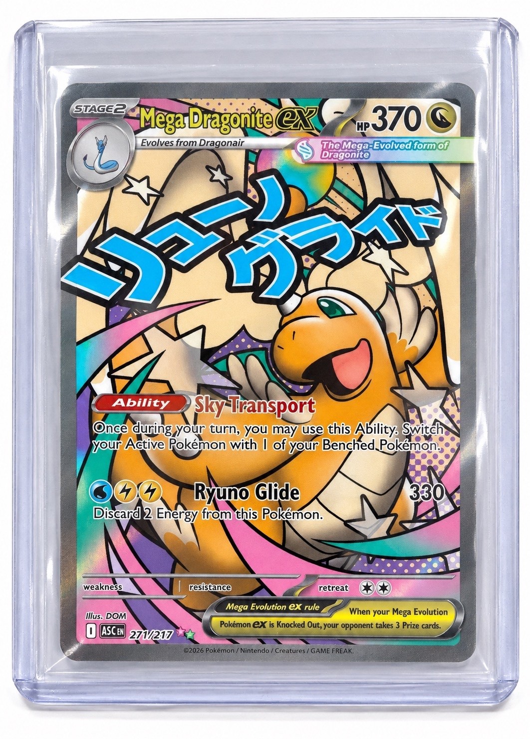 Pokemon Mega Dragonite ex 290/217 SIR Ascended Heroes Special Illustration Rare