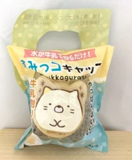 Sumikko Gurashi Suntory Boss Collab Neko Cat Limited Bottle cap Anime Japan 41