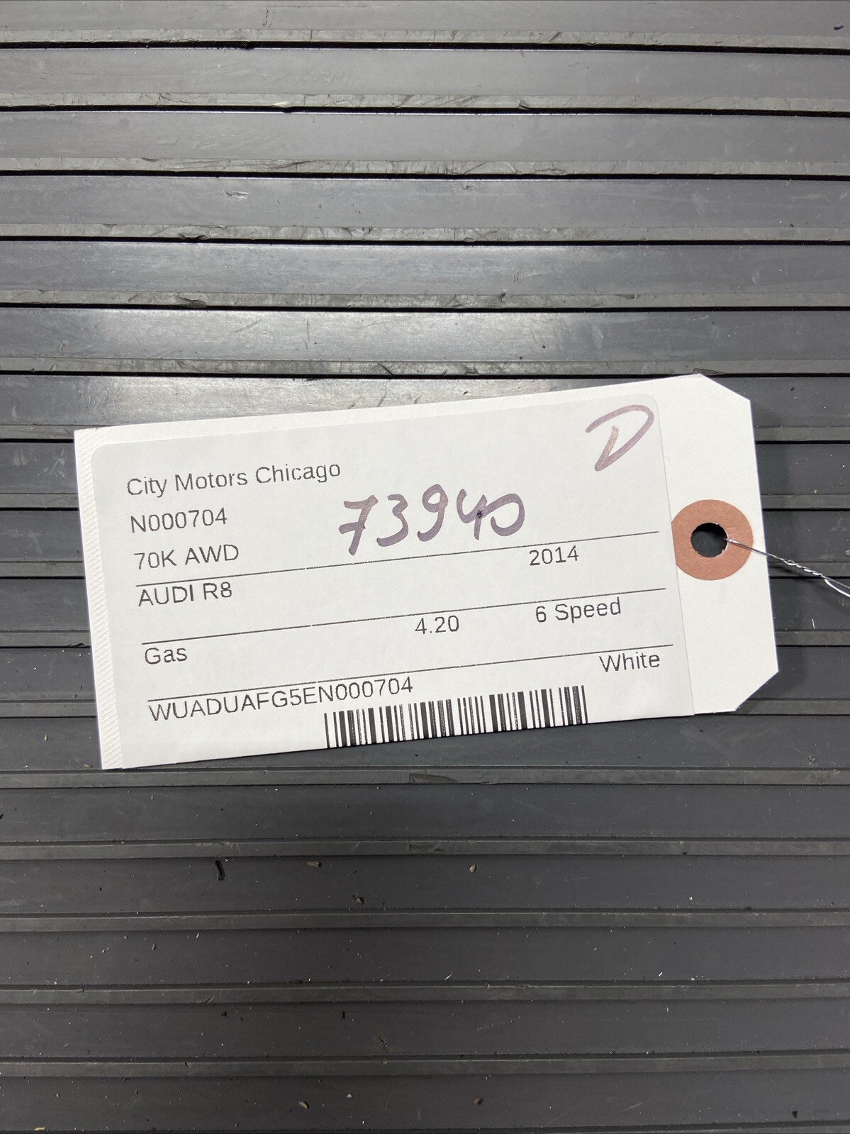 2010-2015 Audi R8 42 Rear Left or Right Control Arm Suspension Link 70k Mil OEM