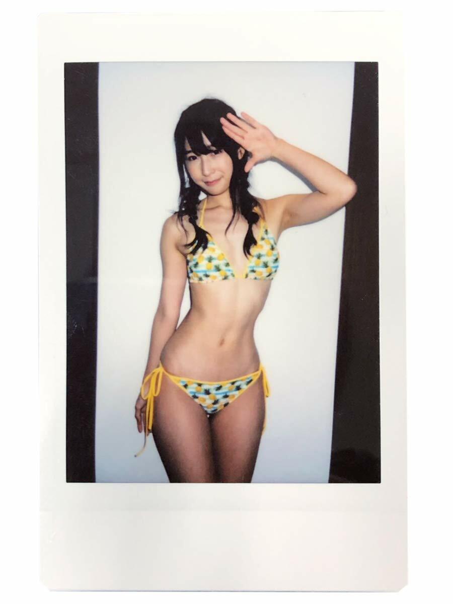 Aya Kawasaki Photo Album:AYA TRIP VOl.2- Japanese original Photo
