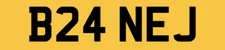 BLANE NUMBER PLATE BLAINE PRIVATE CAR REGISTRATION BLANE J CAR REG B24 NEJ REG