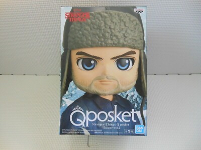Stranger Things Q posket Netflix Hopper vol 2 Bandai Banpresto Preis Artikel Neu