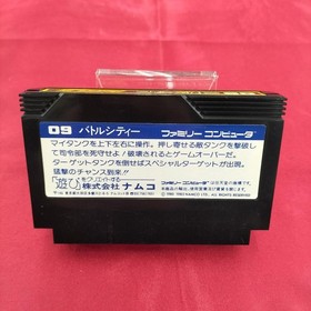 Namcot Battle City Famicom Software Kqv07