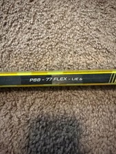 Bauer Supreme Ultra Sonic SR ICE Hockey Stick - Adult - NEW