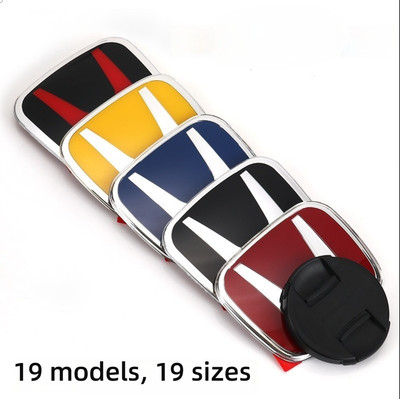 1x H-Mark Stickers for Modified Front/Rear Car Emblems Vehicle Exterior Decals