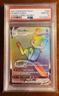 Pokémon Mew VMAX 268/264 Secret Rare Fusion Strike PSA 10