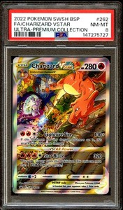 Charizard UPC Promo Cards | eBay