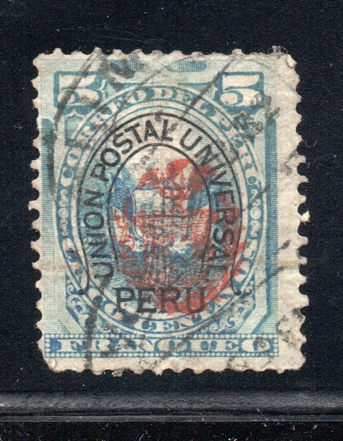 PERU,  ESCUDO DE CHILE, CIRCULADO, GUERRA DEL PACIFICO #25/31