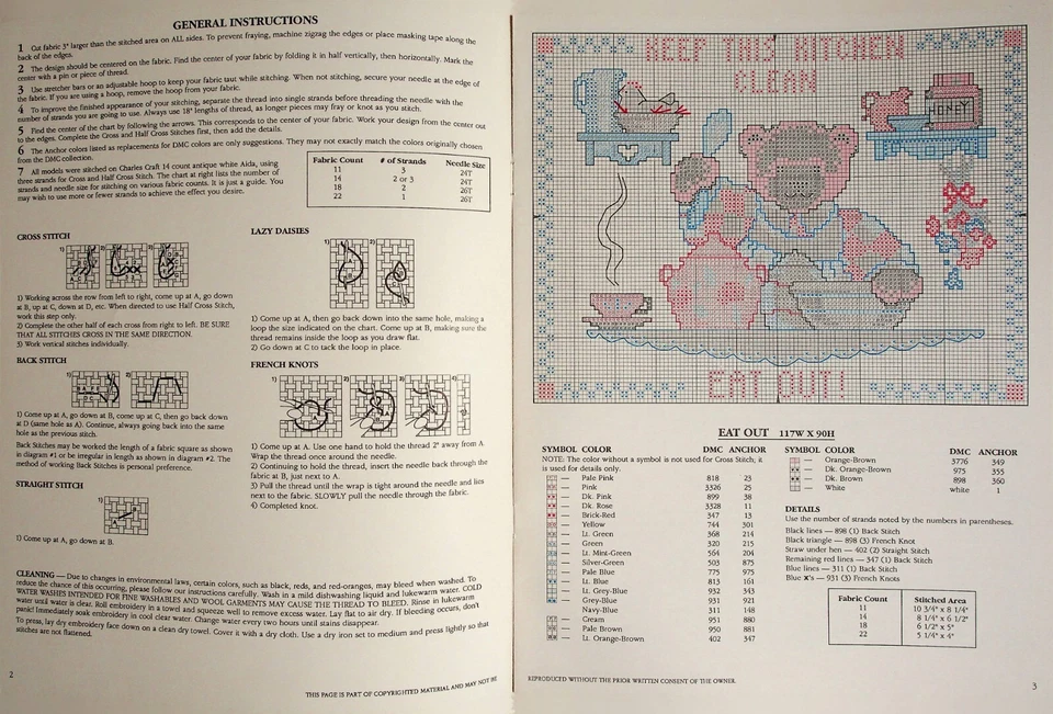 Home & Hearth Children Bears Cross Stitch Patterns By Dimensions - Image 2 of 3