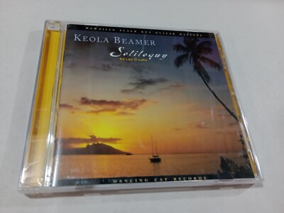 Keola Beamer SOLILOQUY - KA LEO O LOKO (CD US IMPORT Hawaiian Slack Guitar Cd7