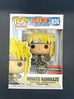 Funko Pop! Vinyl: Naruto  Minato Namikaze (Chase) (Glows in the Dark)  AAA Anime