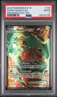2012 POKEMON BLACK & WHITE DRAGONS EXALTED #123 FULL ART/RAYQUAZA EX PSA 2