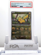 PSA 9 PIKACHU 025/165 2023 Pokemon JP SV2a Pokemon 151 REVERSE HOLO