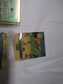 Windjammers Flying Power Disc Neo Geo MVS cart with Box matching #s