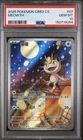 Pokemon 2025 S.CHN Exclusive Meowth CBB3C 0207/07 3 Stars APH 10 #2 ILL47 PSA 10