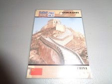 1991 Pro Set Desert Storm Card #12 Geography China
