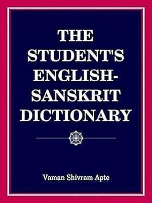 Das englische Sanskrit-Wörterbuch der Schüler, Vaman