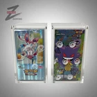 Pokemon Chinese 151C Gem Pack Booster Box Acrylic Case Magnetic 99% UVR