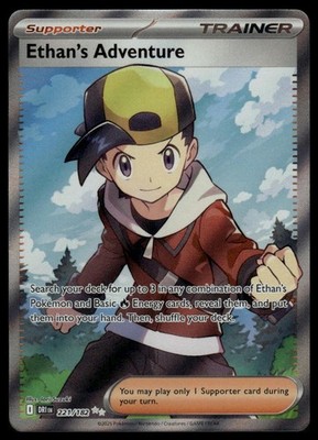 ポケモンカードダス adventurecard アドベンチャー　019-066 Ethan's Adventure #221/182 SV10: Destined Rivals Pokemon Card | eBay