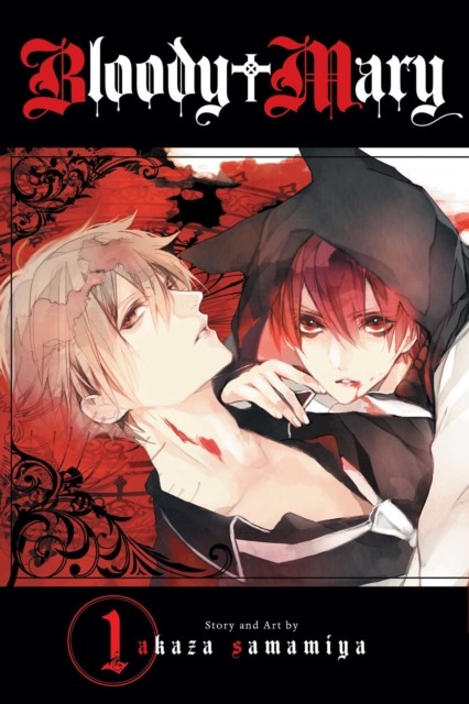 Bloody Mary, Vol. 1 by Akaza Samamiya (Paperback Book)