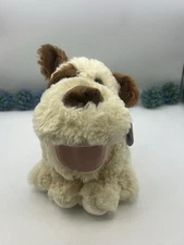 Cuddly Crooners Singing Brown Puppy Dog Hand Puppet Sings Close to You NWT HTF