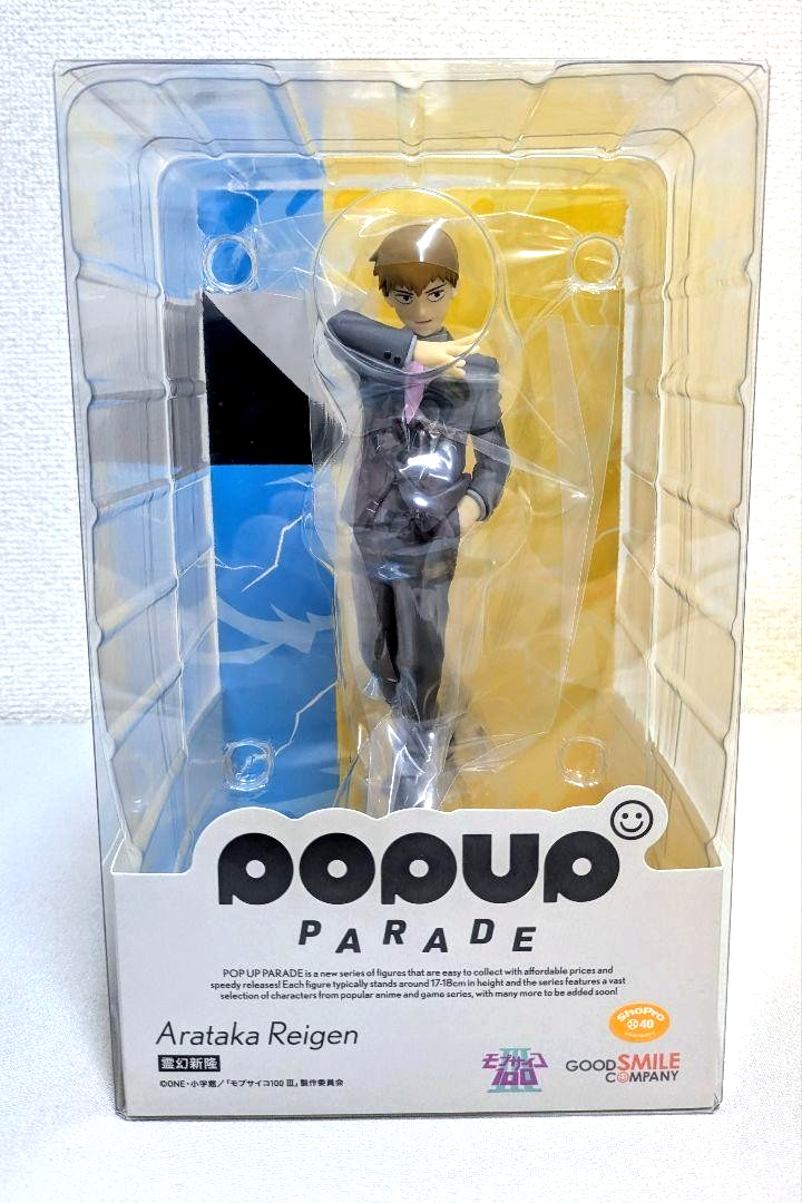 Figurine Arataka Reigen - Mob Psycho 100