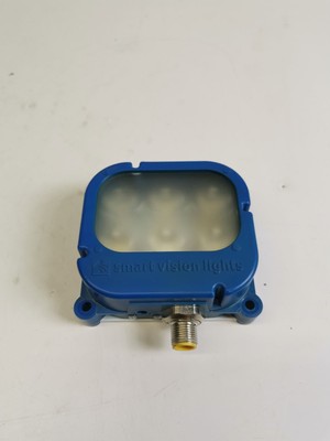 SMART VISION LIGHTS S75-625
