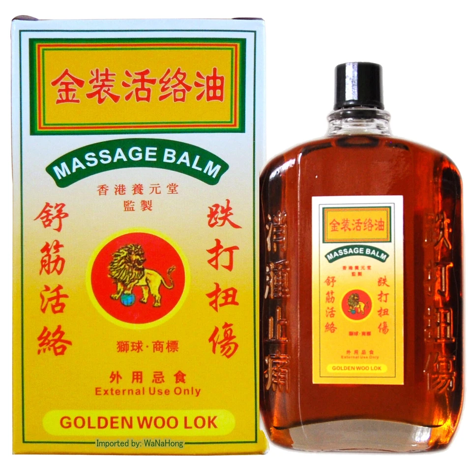 SHIQIU UK Business Seller Golden Woo Lok oil Muscle Joint Massage Balm Huo Luo You 50ml