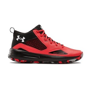 under armour basquete