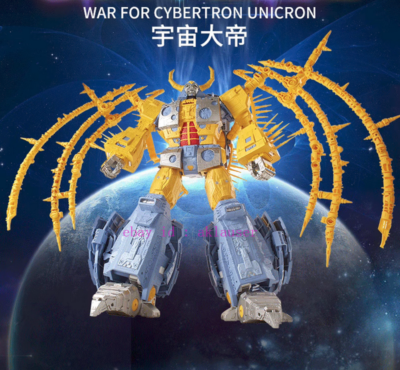 Collection War For Cybertron Unicron Crowdfunding Version Action
