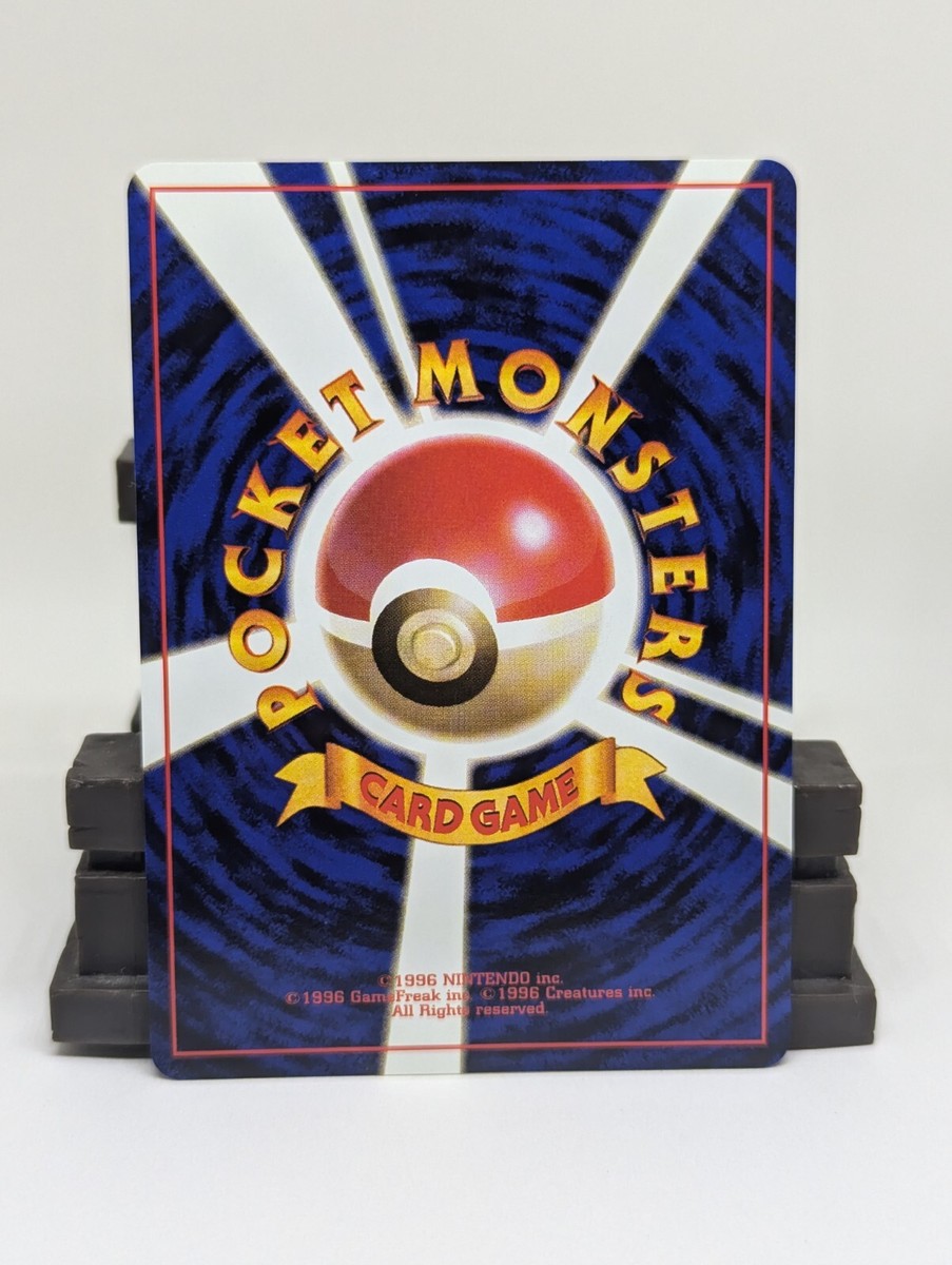 MURPH Shintaro Murao This オリジナル Shintaro Murao