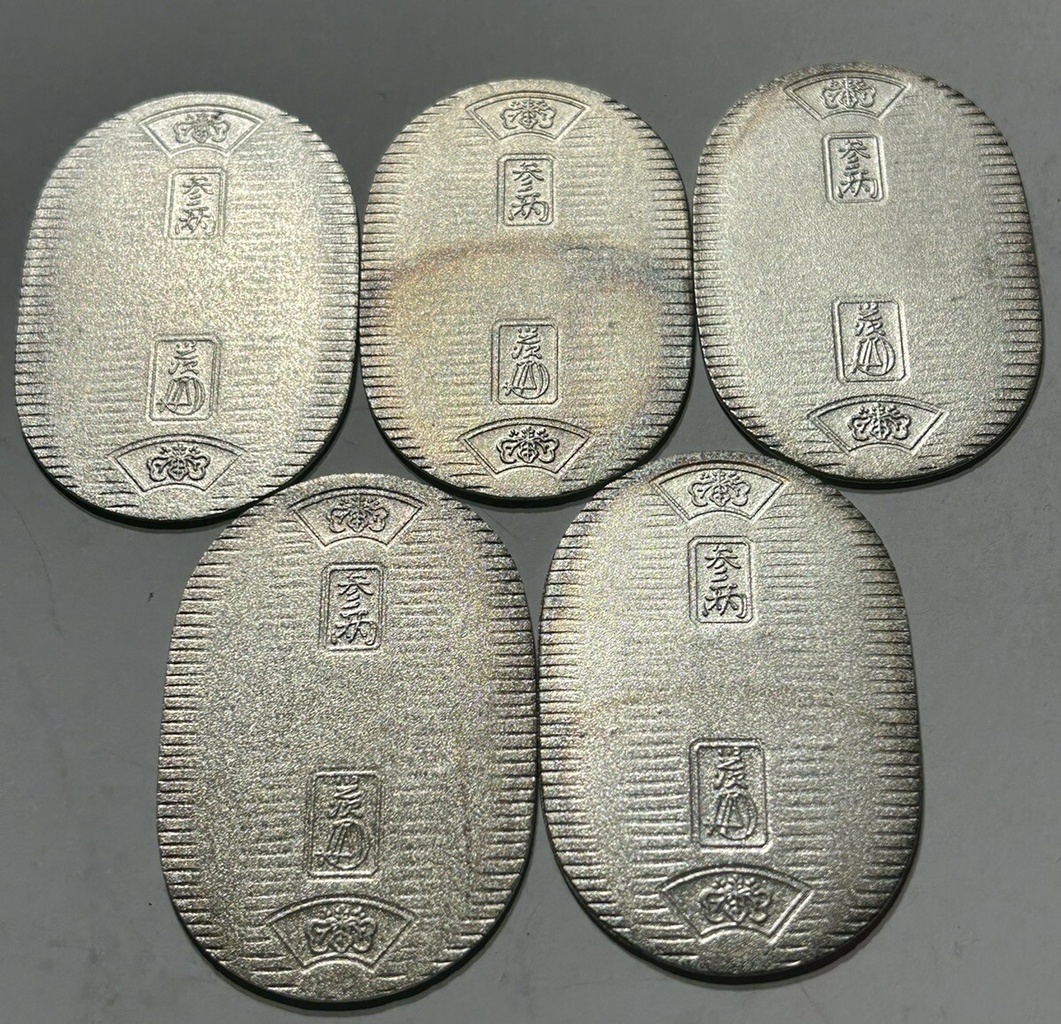 Vintage koban 5-20grams 999 Silver Bar Set Made For Mailing