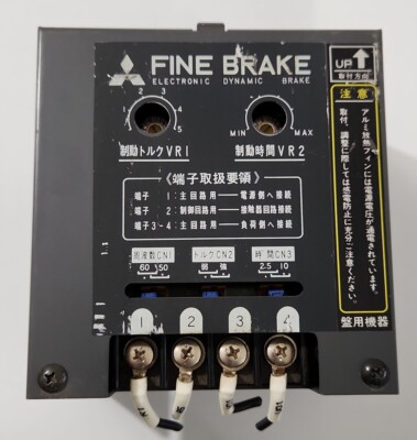 電源ユニット MITSUBISHI FREQROL BRAKE OPTION BU-3700 PREOWNED* Mitsubishi FB-3700 Fine Brake Electronic Dynamic Brake +