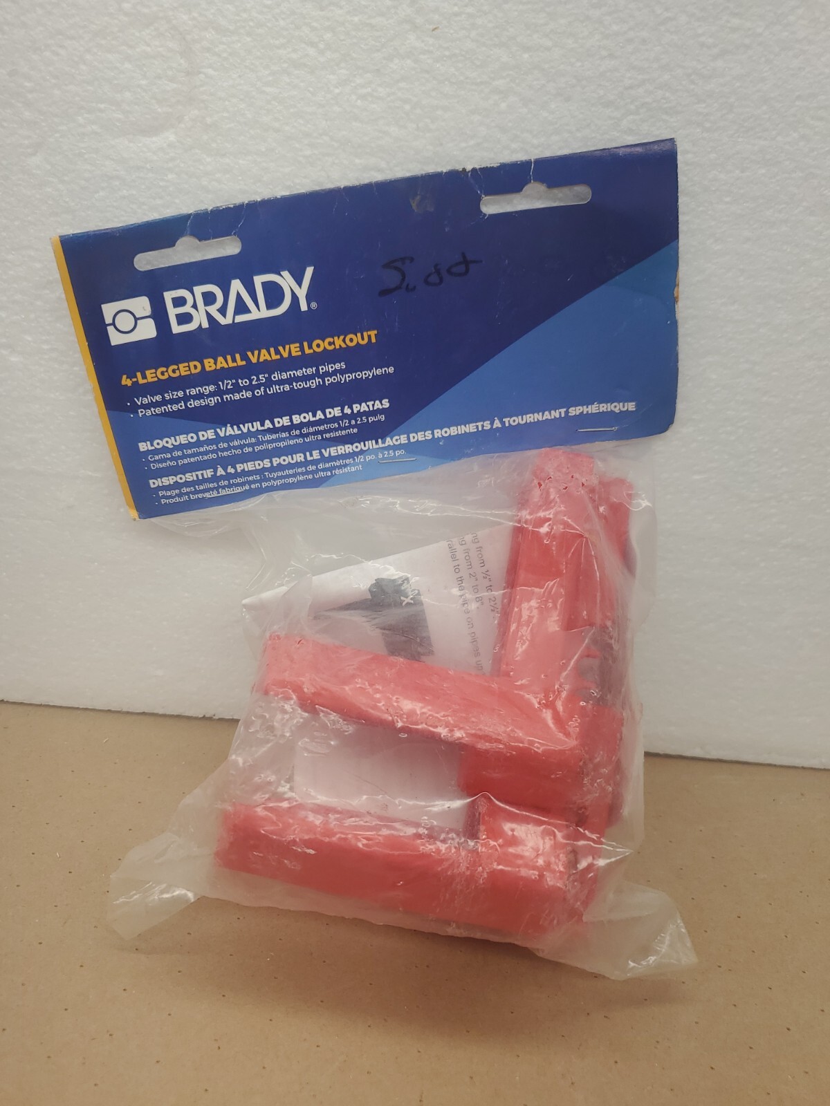 Brady 45341 BS07ARD 4Legged Ball Valve Lockout 4.07"Hx3.05"Wx5.31"ID