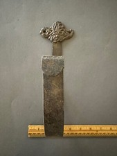 VINTAGE U-SHAPED HAND FORGED BRASS FLOWER MOUNT WALL HOOK HAT, COAT HANGER