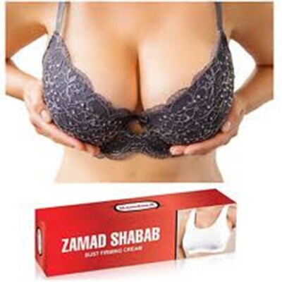 5 Packs Hamdard Zamad Shabab 50g Cream For Women, 100% Natural Get Firm Naturall