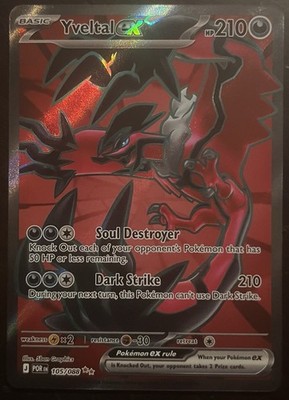 Yveltal ex 105/088 - Full Art Ultra Rare - Pokmon TCG: Perfect Order - NM  | eBay