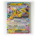 Pokemon - Jolteon ex - Stamped - 030/131 - SV Prismatic Evolutions - Promo Card