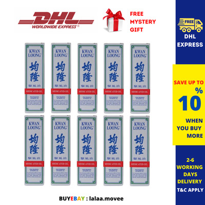 10 X Kwan Loong Medicated Oil with Menthol & Eucalyptus Oil 15ml