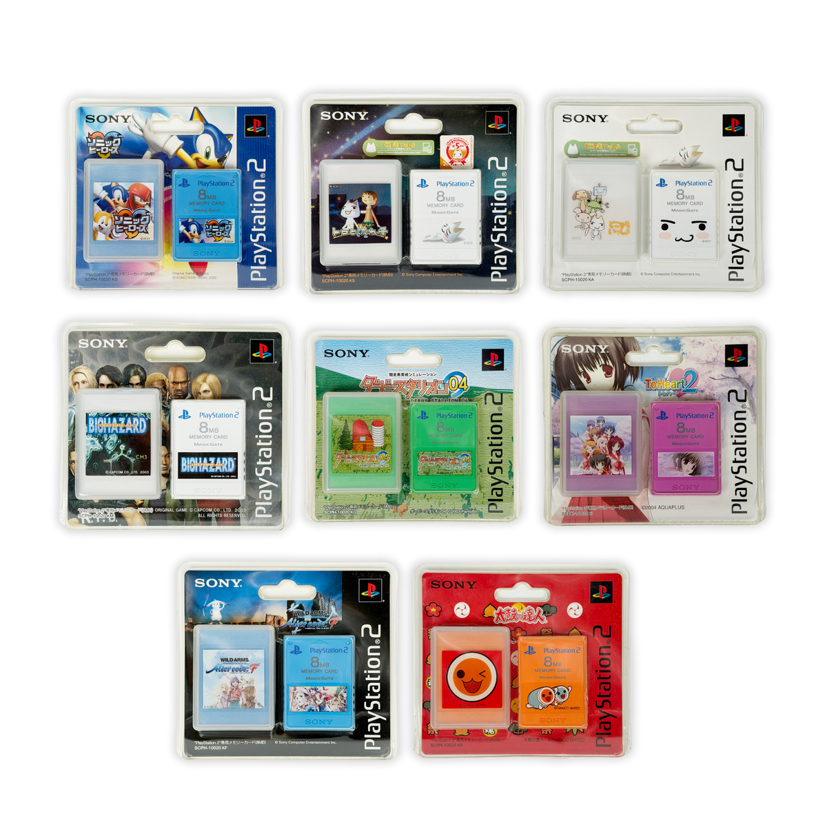 New PS2 Memory Card 8MB Premium Case SCPH-10020 Playstation 2 Fast