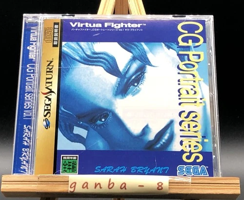Virtua Fighter CG Portrait Series Vol.1 Sarah Bryant w/spine (Sega Saturn,1995)