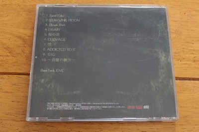UnsraW CD Abel/Kein 2008 Japan Visual Kei J-Rock Album Speed-Disk