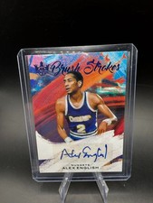 2020 Panini Court Kings Brush Strokes Sapphire #/25 Alex English Auto HOF NUGGET