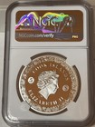 2022 Manga Four Seasons, Autumn, NGC PF 70 Ultra Cameo 1 OZ Silver, 999 minted! — photo 8