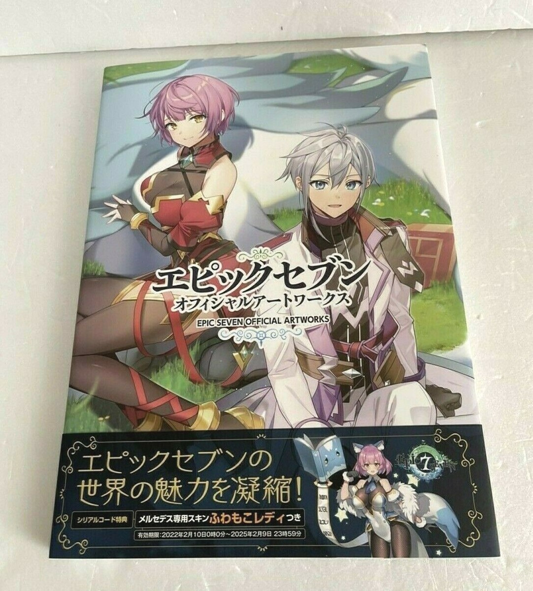 Night of Beauté II 7個セット sa Night of Beauté II 7個セット sa Night of Beauté II 7個セット sa 📚